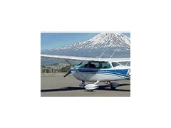 Curious About the Cost of a Pilots License?