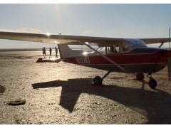 JCFS Gift of Flight