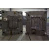 Custom Permanent Plastic Injection and Casting Molds