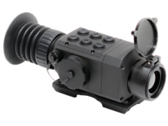 Compact Thermal Weapon Sight