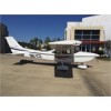 1998 Cessna 182S Skylane