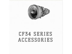 CF34 Series Accessory