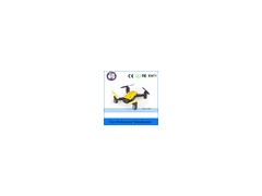 5.8GHz RC Drone with HD Camera 1080P 720P RC Quadcopter