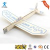 Sky Boy-Robot Jet 9Balsa Hand Launch Glider real flying gift