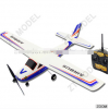 My Aero 2.4G RTF Beginner RC Airplane Sales