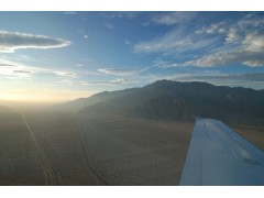Flight Training