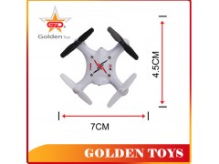 Four blades USB charging rechargeable lamp mini rc drone frome china toy manufacturing company