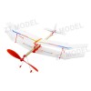 Sky Boy Rubber Powered BiPlane Model