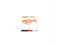 Model Planes Flying Toys Hobby Models Helicopters Rubber Powered Helicopter