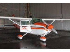 1975 Cessna Super Skyhawk For Sale!