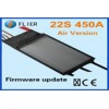 ESC 450A