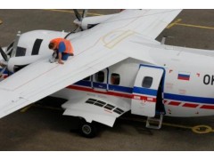 Aeronautical Services and Activities