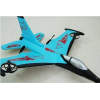 4CH radio control glider