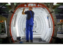 ﻿Subcontracting  Production Capabilities