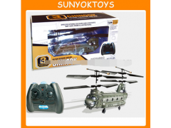 High Simulation 3.5CH RC Chinook Helicopters