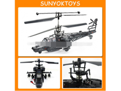 High Fidelity Simulation Kamov Ka-50, 4CH RC Military Helicopters For Sale