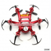 JJRC H20 drone Hexacopter Drone Quadcopter 2.4G 4CH 6Axis