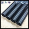 UAV/Drone Carbon Parts 3K Carbon Fiber Tubes, Wholesale CF Tubes