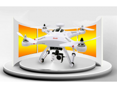 Aerial photography airplane CX20 rc drone with GPS 1200MP camera