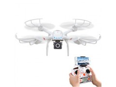 Camera support Professional big remote control helicopter with app