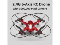 Support 2 000 000 pixel camera 7 mins flying time radio control drone