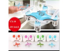 Cheerson mini drone cx-10 cx10 mini 2.4g 4ch 6 axis quadcopter cheerso...