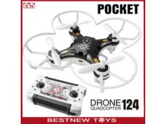 Toys & hobbies Shantou Newest Battle Fighting RC Drone Quadcopter ...