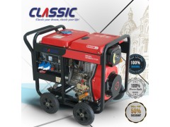 186f 7.5KW Generator Price, Air-cooled Single-cylinder Diesel Engine 10HP Portable Suit Generator