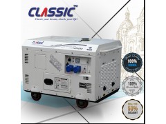 11kw Low Price Soundproof Diesel Generator, Single Phase Diesel Engine Generator