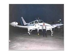 Far 91.G.3 RVSM Training