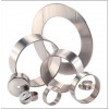 Specialty Metals