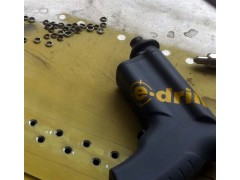 E-Drill Technology Benefits and Process