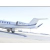 aircraft brokerage