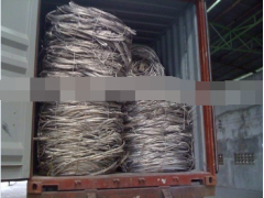 Aluminum wire, UBC, Birch/Cliff, Mill berry, Shining New Berry, Brass, Iron, steel, stainless, etc.