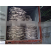 Aluminum wire, UBC, Birch/Cliff, Mill berry, Shining New Berry, Brass, Iron, steel, stainless, etc.