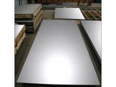 Titanium Grade 2 Sheets