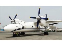 AN-32 Aircraft
