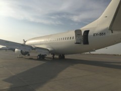 B737-300 PAX