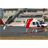 1979 EUROCOPTER AS 350B