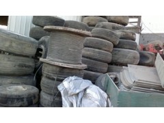 Aircraft Used Tires
