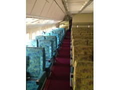 seats