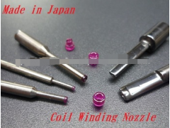 Durable and Reliable aircraft engine Ruby Nozzle for textile machine use , small lot order available