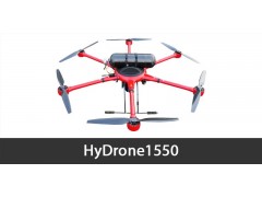 HyDrone 1550 Hydrogen-powered Multirotor with Super Long Flight Time