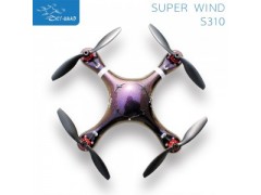 2016 Hot Sale Remote Control 2.4G 4CH Quadcopter Racing Drone