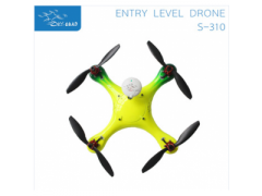 Top Quality 2.4GHz 3D Flip New RC Professional Hobby Drone