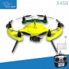 6 Axis Gyro Remote Control Aerial Photography HD Camera Drone Gps Helicopter