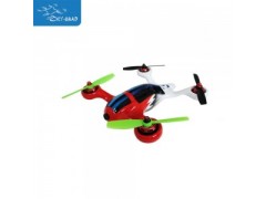 FPV Racing Drone Frame