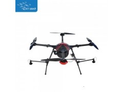 5KG Agriculture Pesticide Spraying Drone