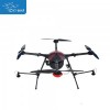 5KG Agriculture Pesticide Spraying Drone