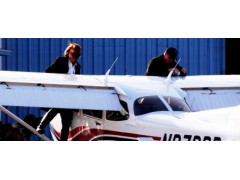 Become a Certified Flight Instructor (CFI)